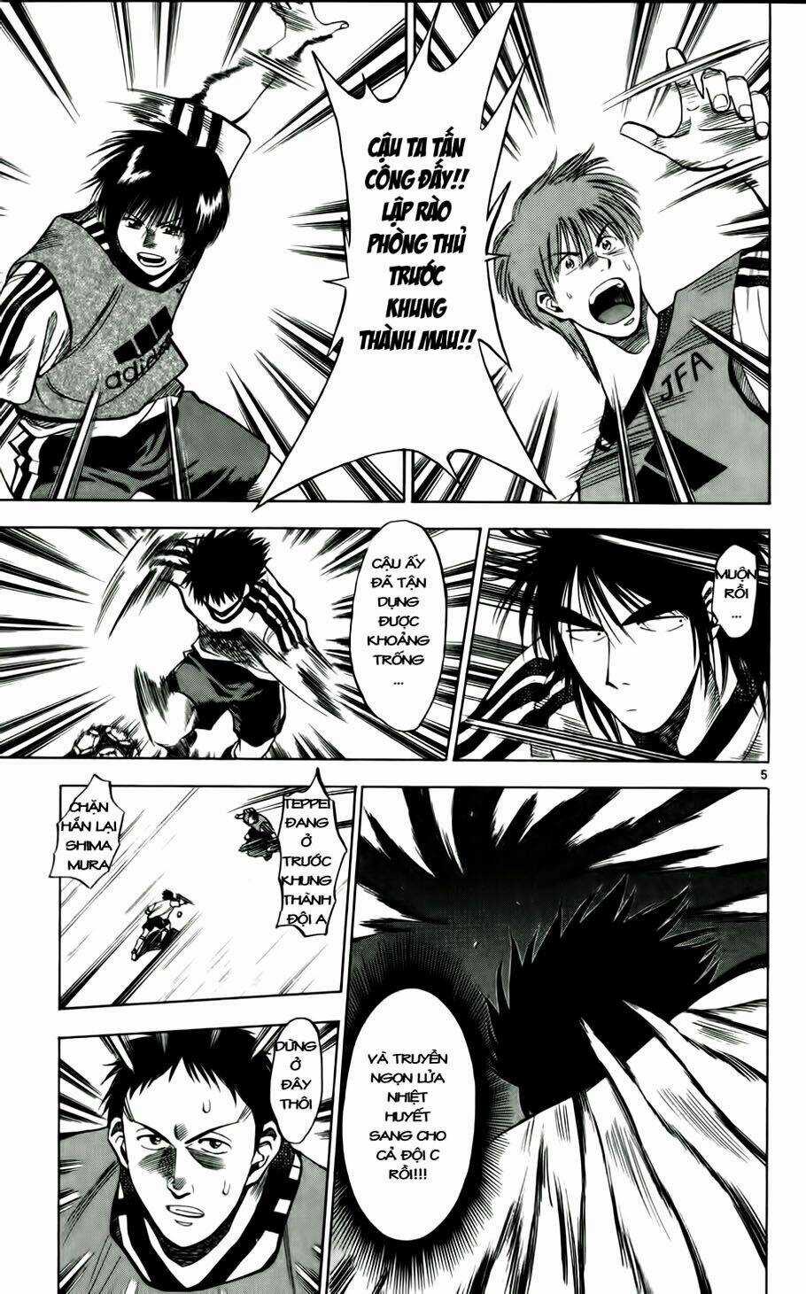 Fantasista bản VIP Chapter 46 trang 4