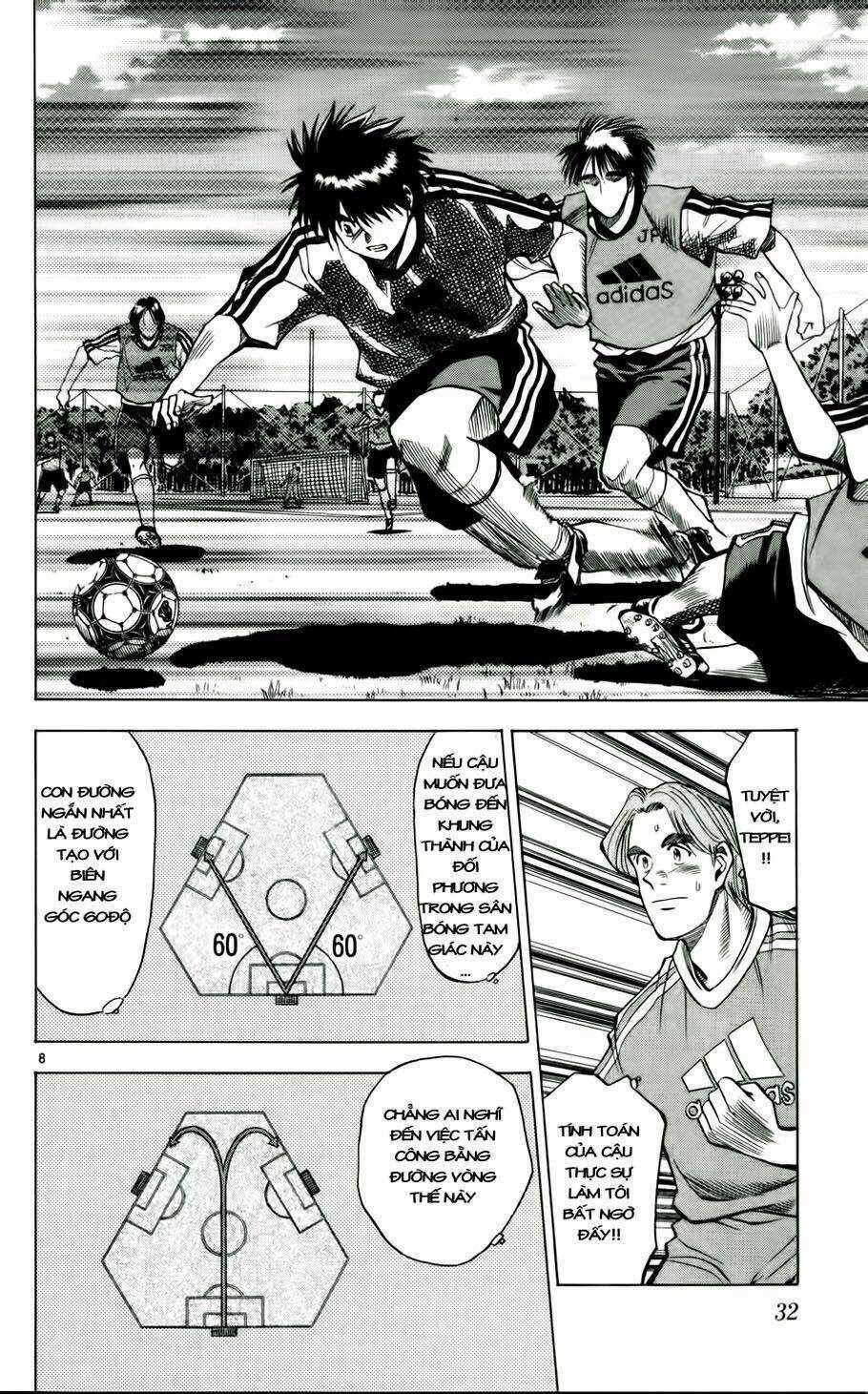 Fantasista bản VIP Chapter 46 trang 7