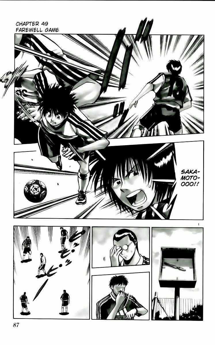 Fantasista bản VIP Chapter 49 trang 0