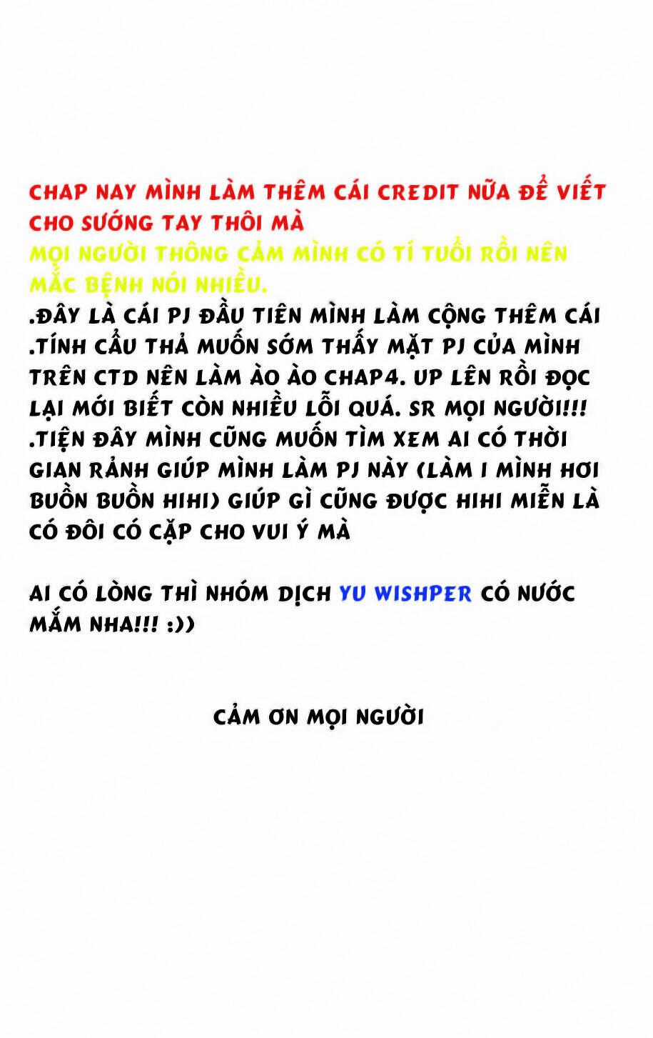 Fantasista bản VIP Chapter 5 trang 19