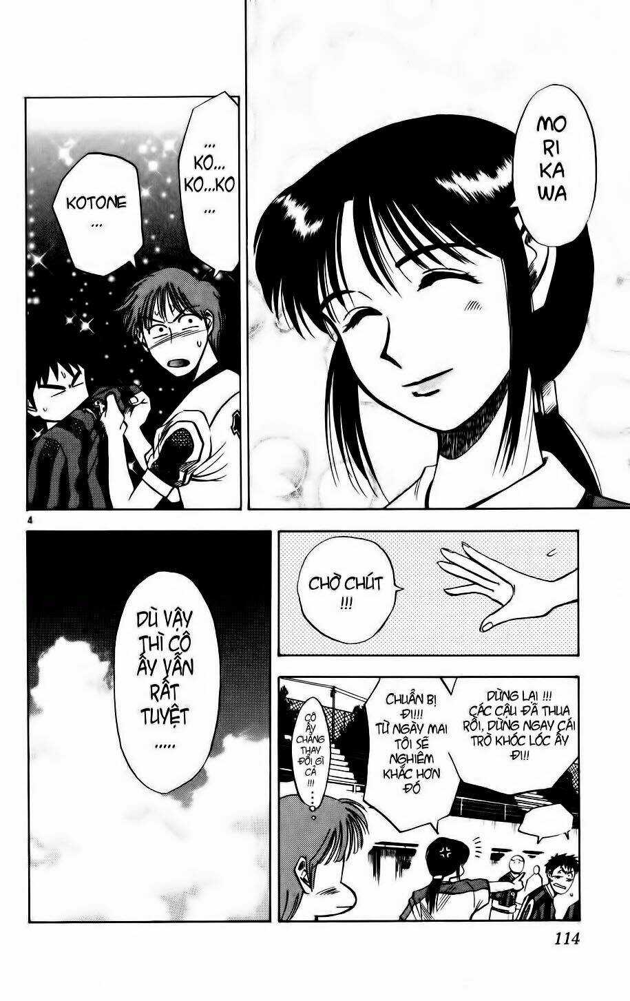 Fantasista bản VIP Chapter 5 trang 3