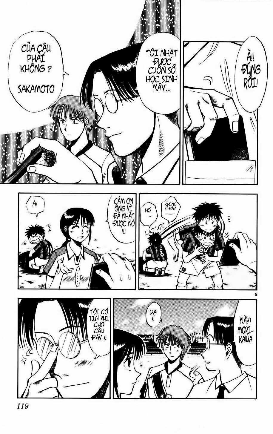 Fantasista bản VIP Chapter 5 trang 8