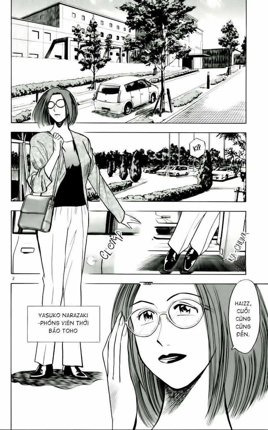 Fantasista bản VIP Chapter 51 trang 1