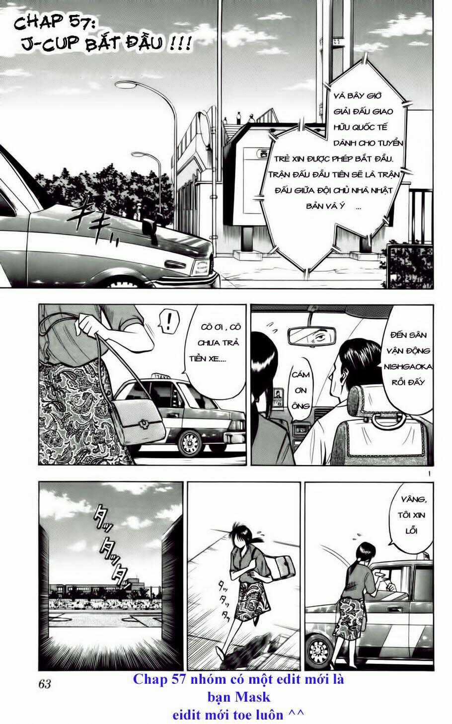 Fantasista bản VIP Chapter 57 trang 0