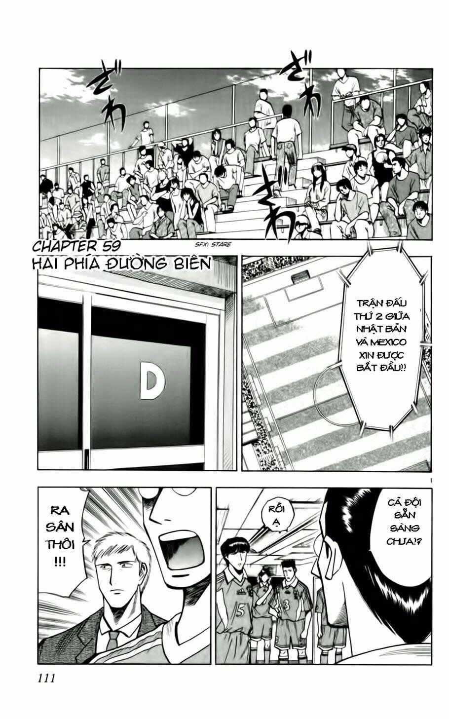 Fantasista bản VIP Chapter 59 trang 0