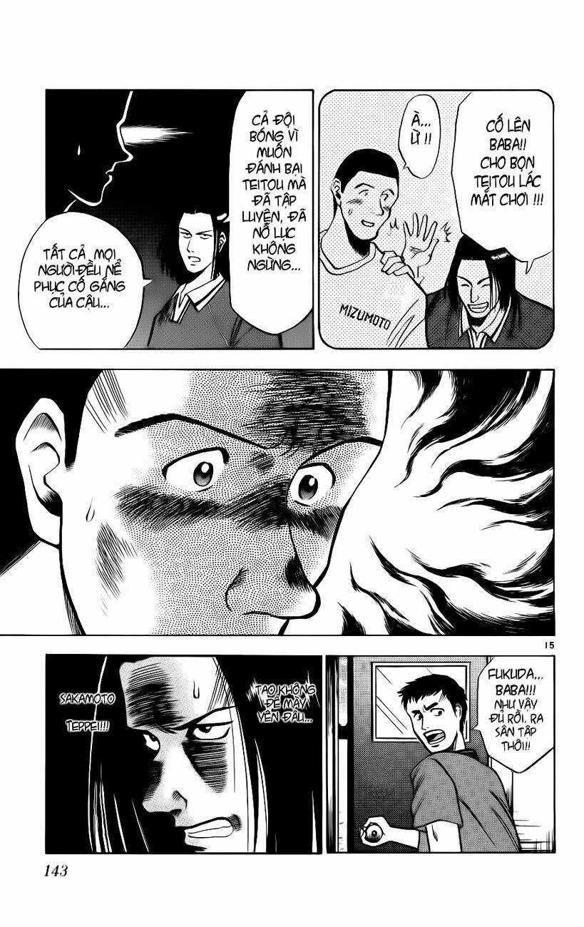 Fantasista bản VIP Chapter 6 trang 14