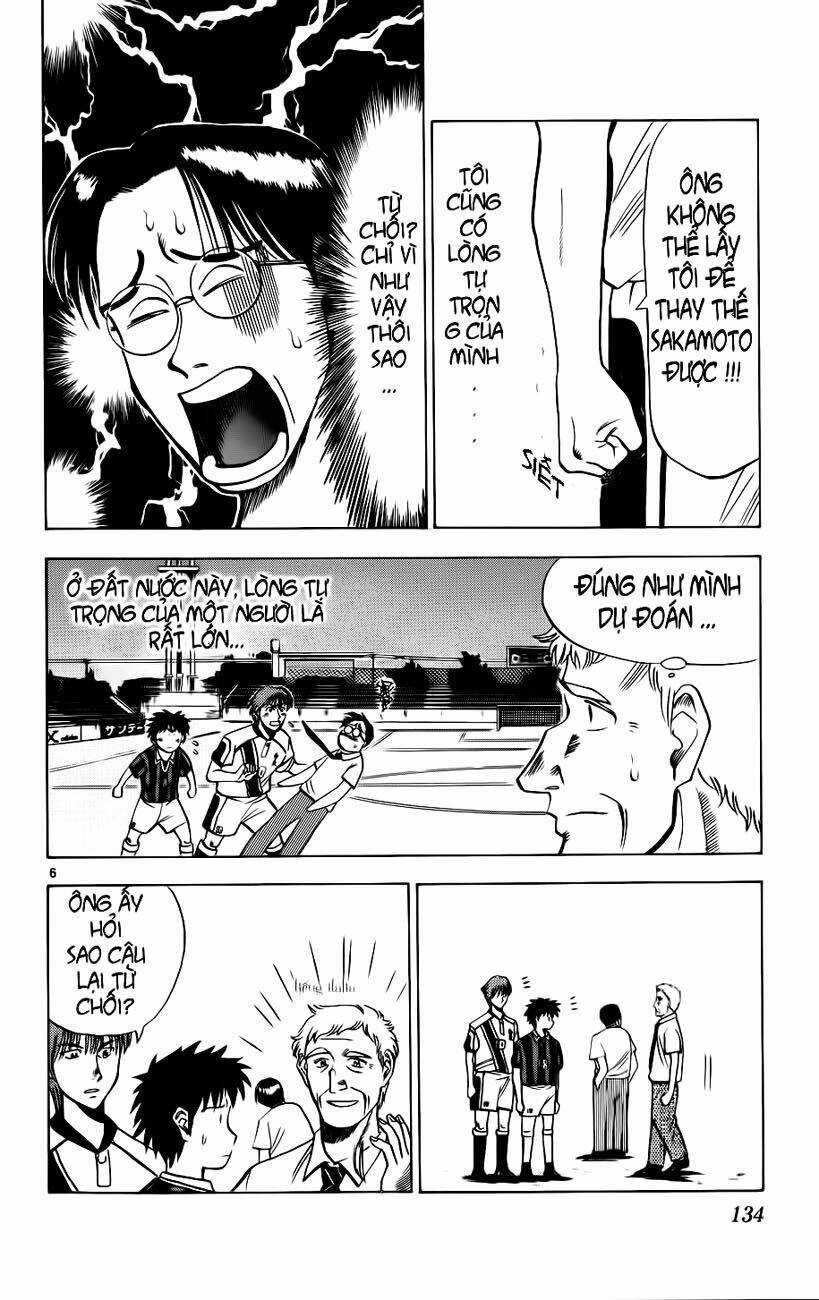 Fantasista bản VIP Chapter 6 trang 5