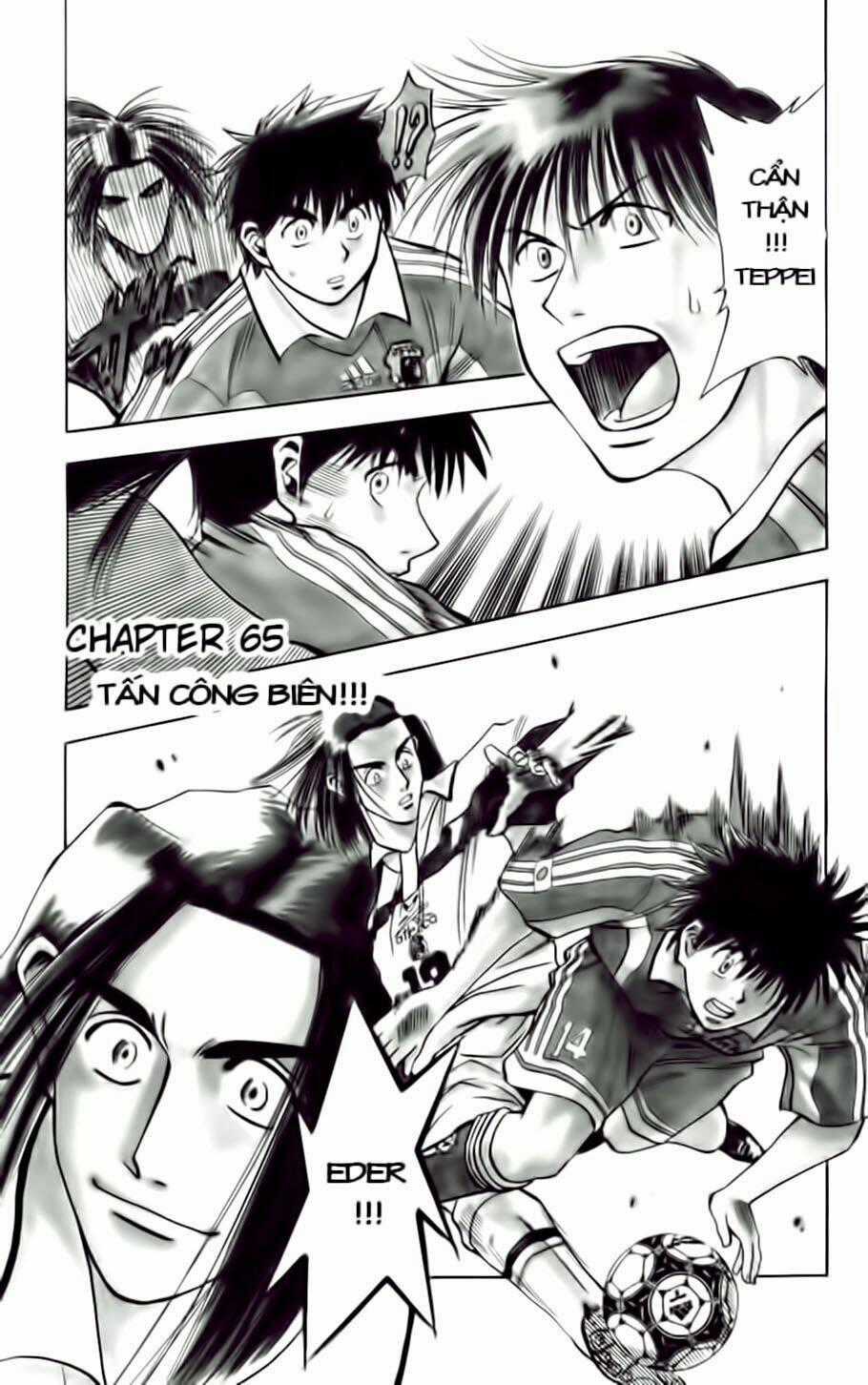 Fantasista bản VIP Chapter 65 trang 0