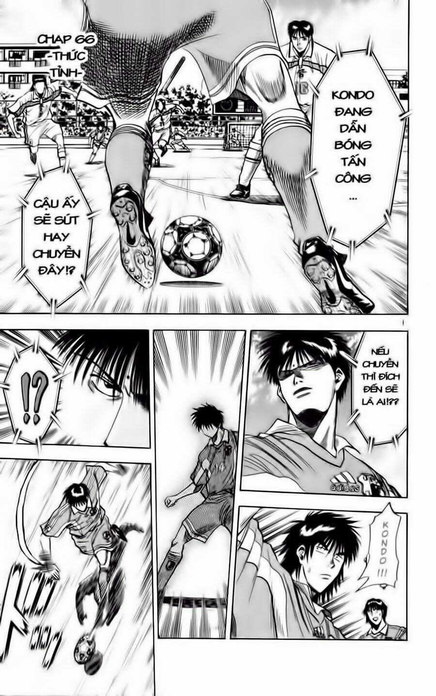 Fantasista bản VIP Chapter 67 trang 0