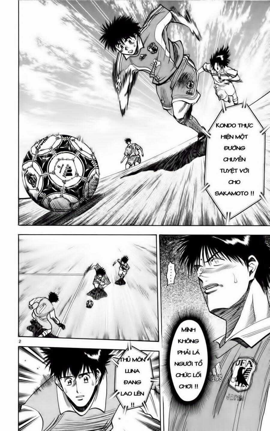 Fantasista bản VIP Chapter 68 trang 1