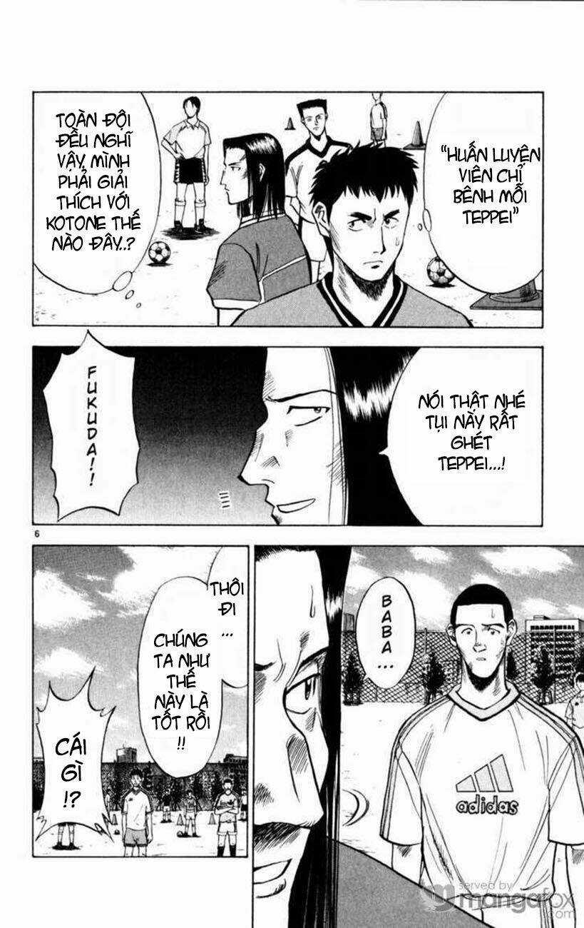 Fantasista bản VIP Chapter 7 trang 5