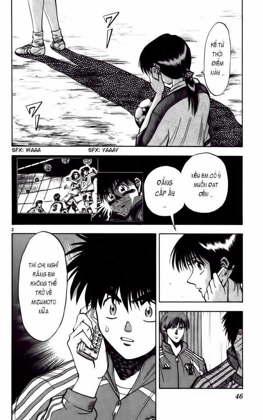 Fantasista bản VIP Chapter 72 trang 1