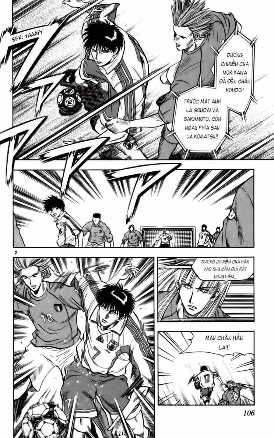 Fantasista bản VIP Chapter 75 trang 1