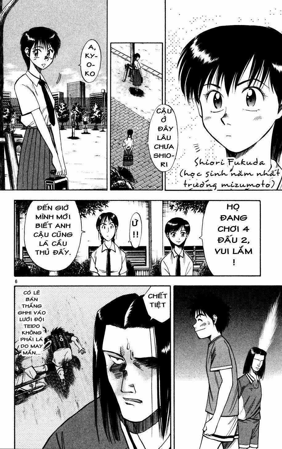 Fantasista bản VIP Chapter 8 trang 4