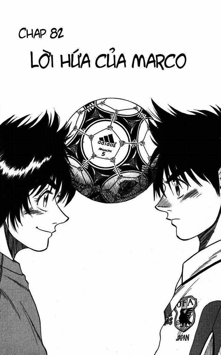 Fantasista bản VIP Chapter 82 trang 0
