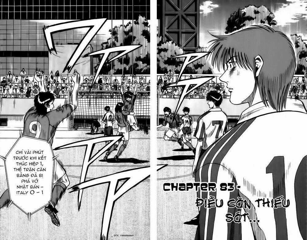 Fantasista bản VIP Chapter 83 trang 1