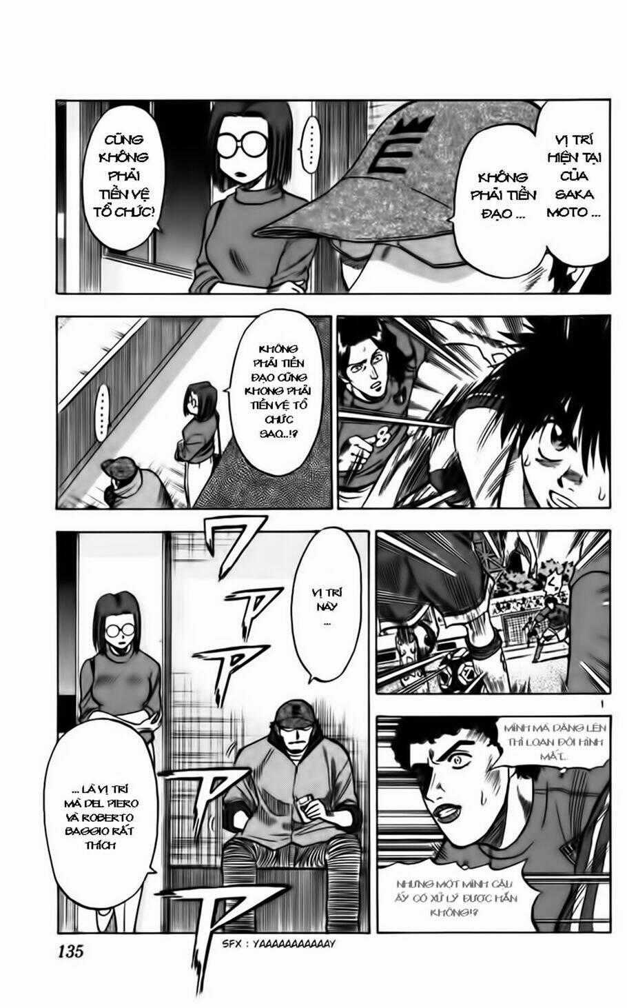 Fantasista bản VIP Chapter 85 trang 0