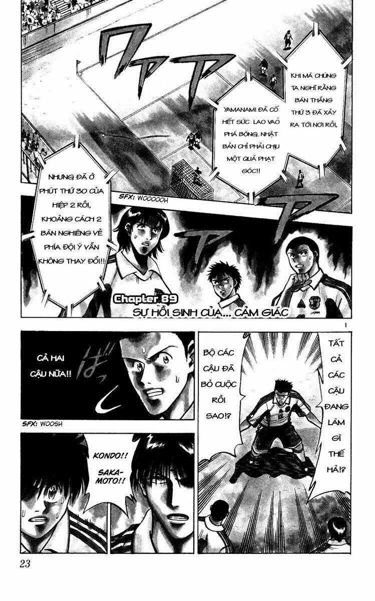 Fantasista bản VIP Chapter 89 trang 0