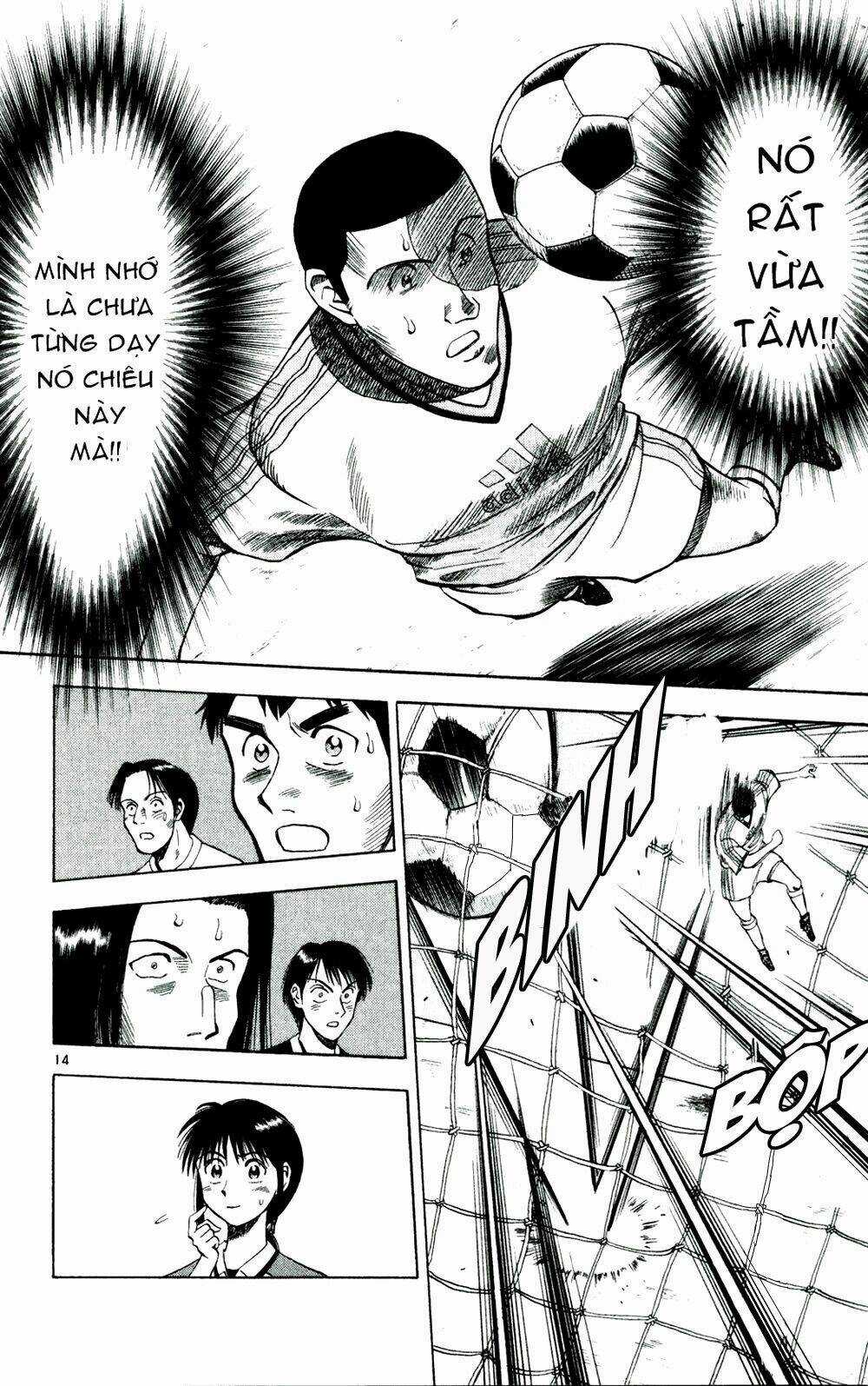 Fantasista bản VIP Chapter 9 trang 17