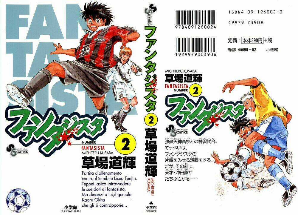 Fantasista bản VIP Chapter 9 trang 2