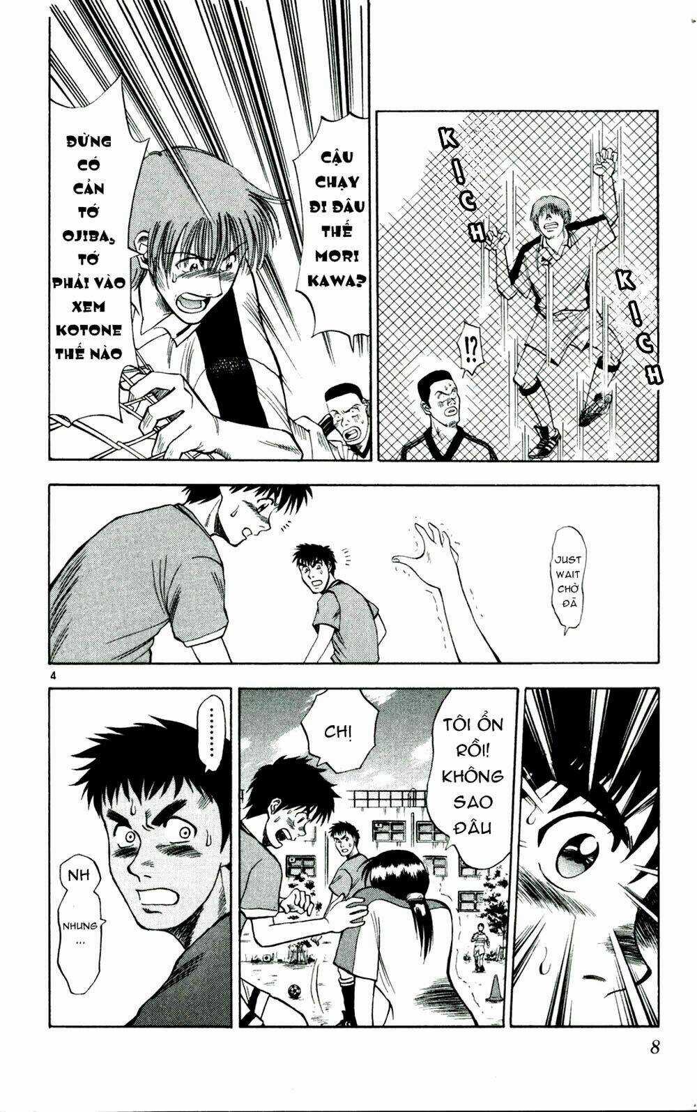 Fantasista bản VIP Chapter 9 trang 7