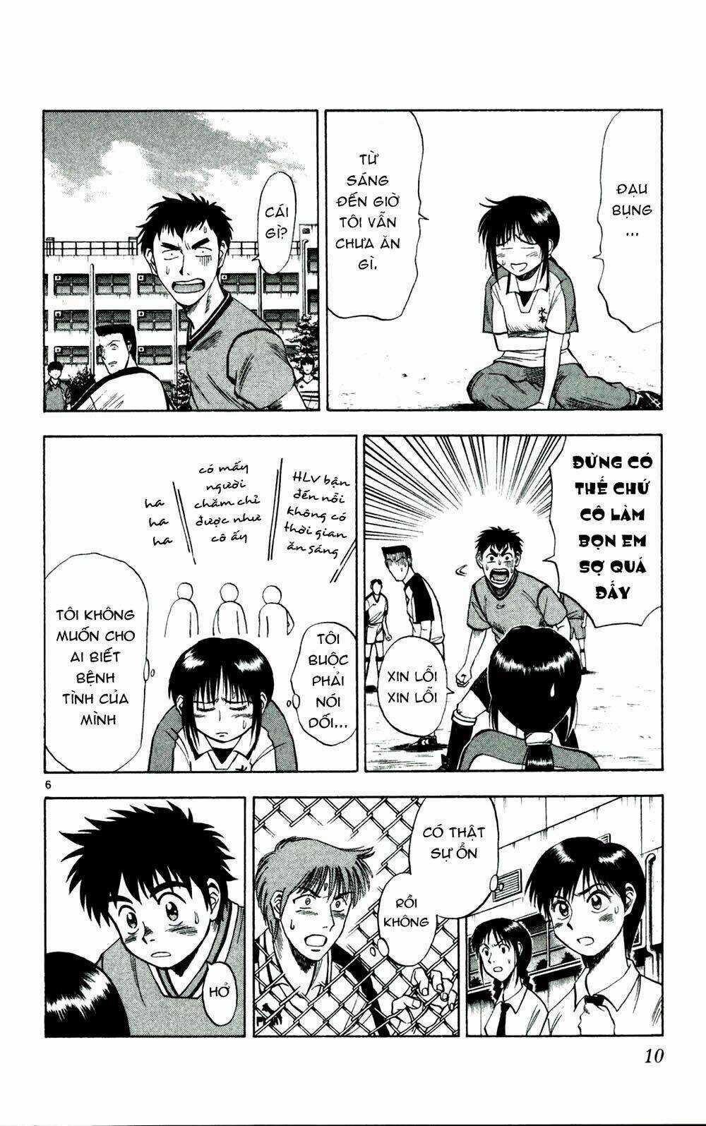 Fantasista bản VIP Chapter 9 trang 9