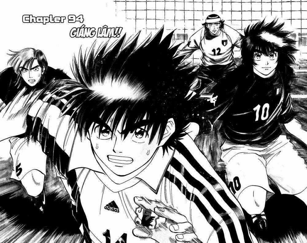Fantasista bản VIP Chapter 94 trang 1