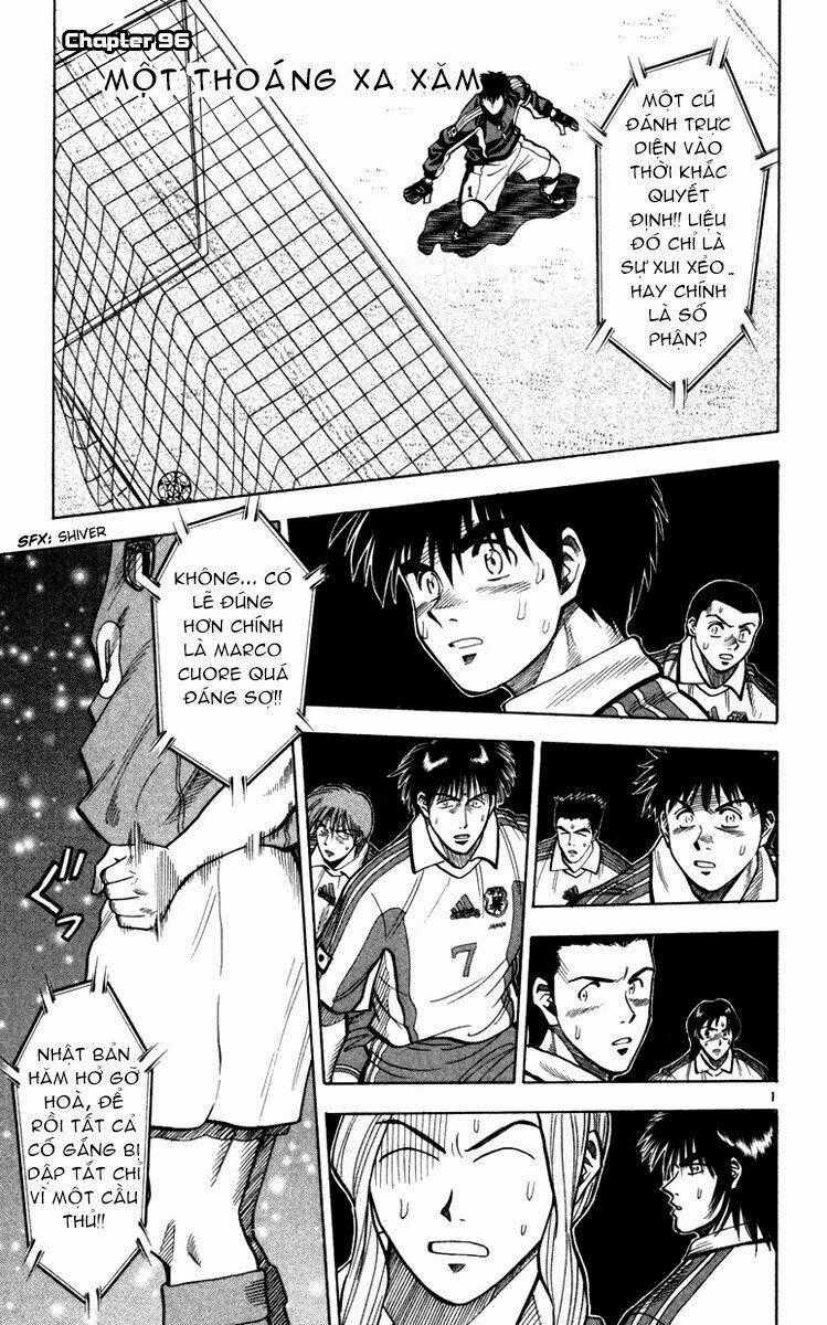 Fantasista bản VIP Chapter 96 trang 0