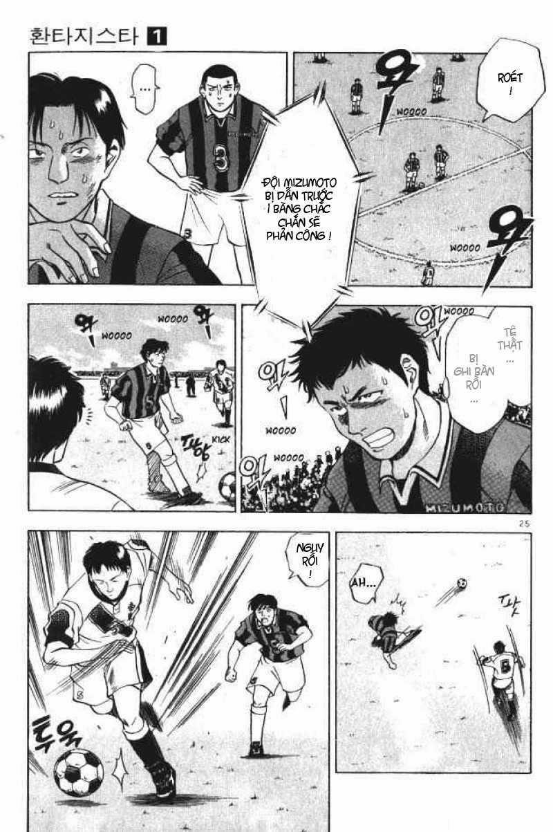 Fantasista Chapter 1 trang 21