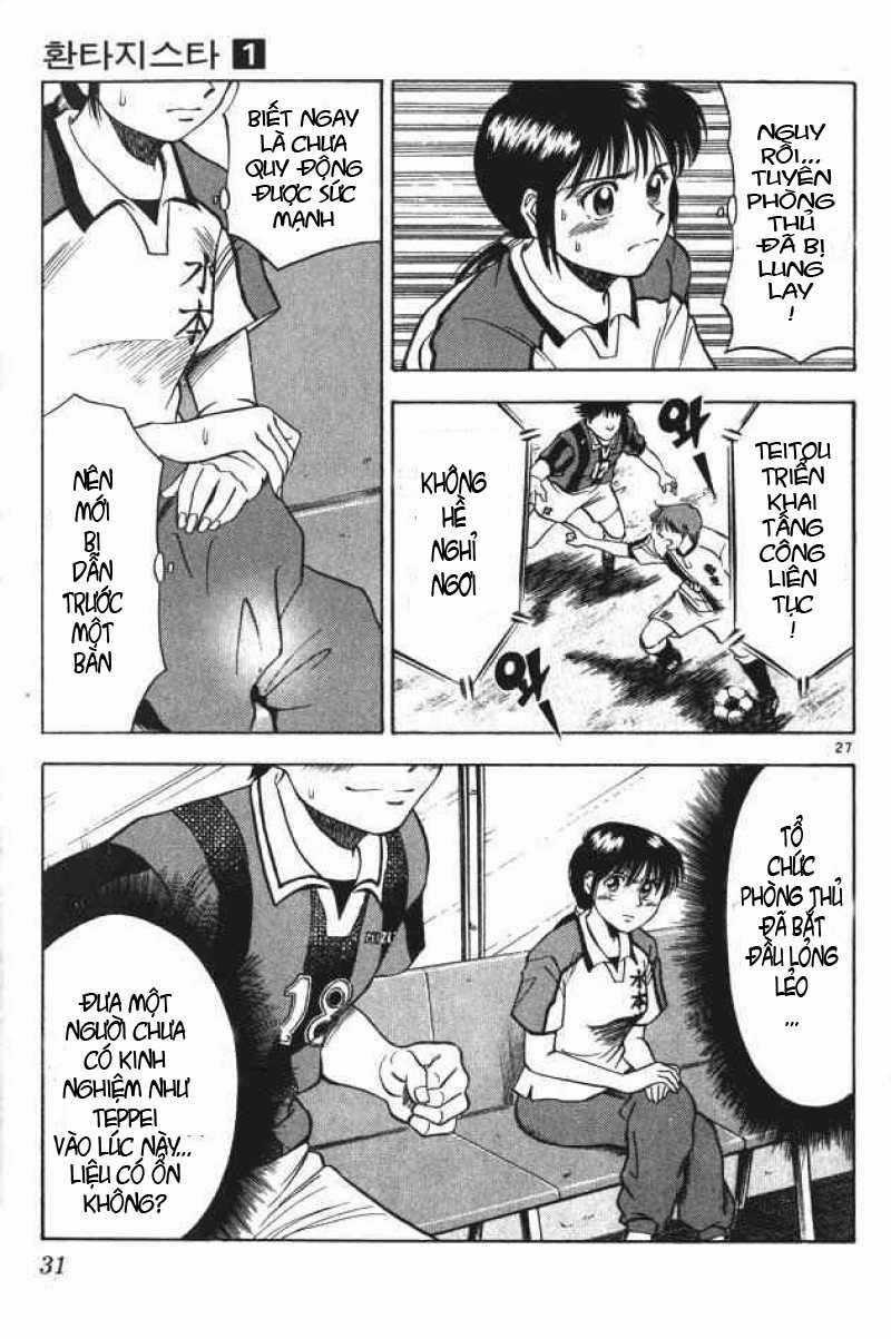 Fantasista Chapter 1 trang 23