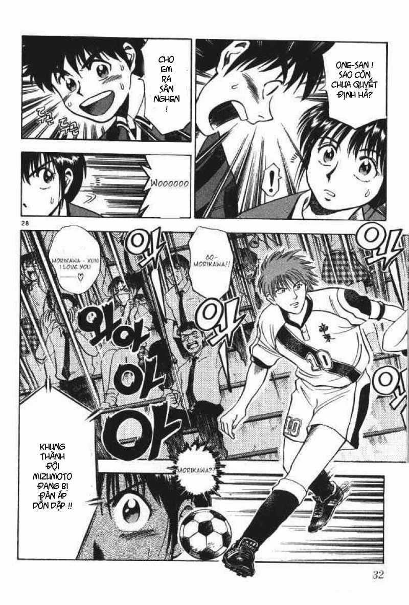 Fantasista Chapter 1 trang 24