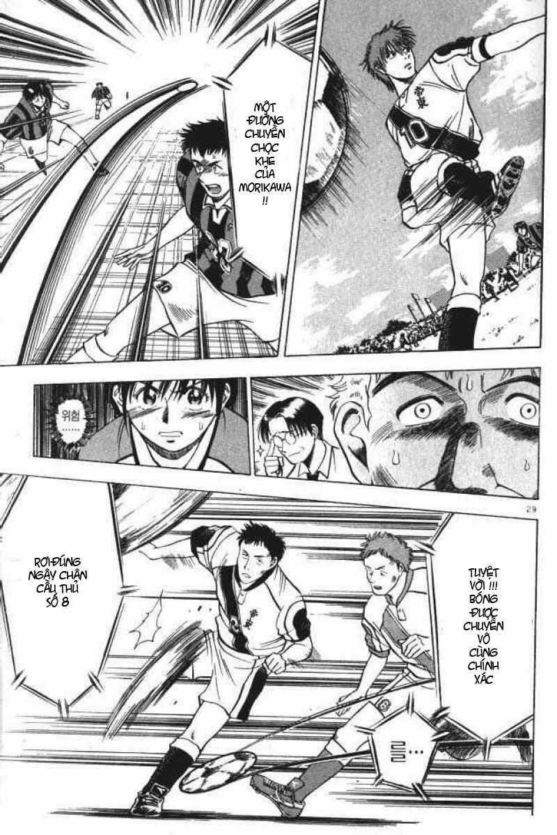 Fantasista Chapter 1 trang 25