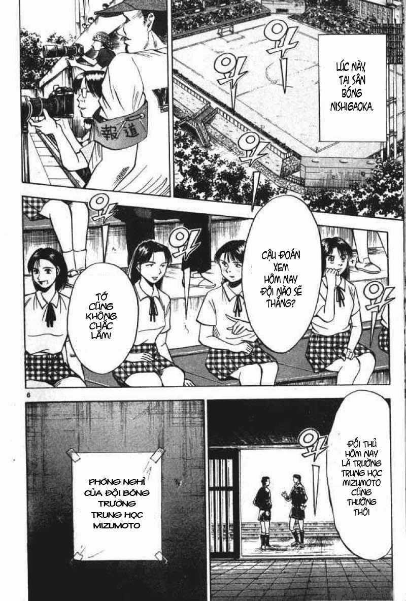 Fantasista Chapter 1 trang 4