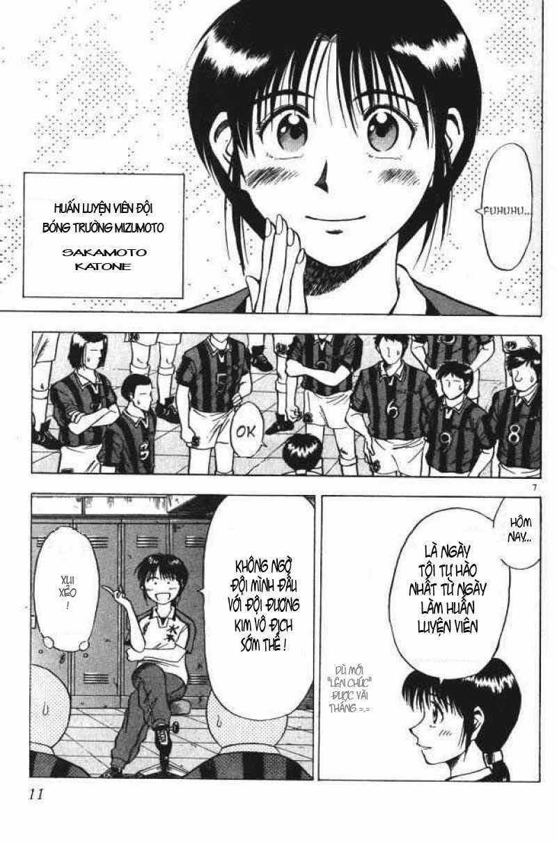 Fantasista Chapter 1 trang 5