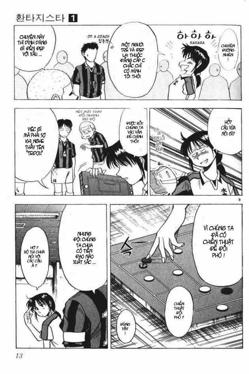 Fantasista Chapter 1 trang 7