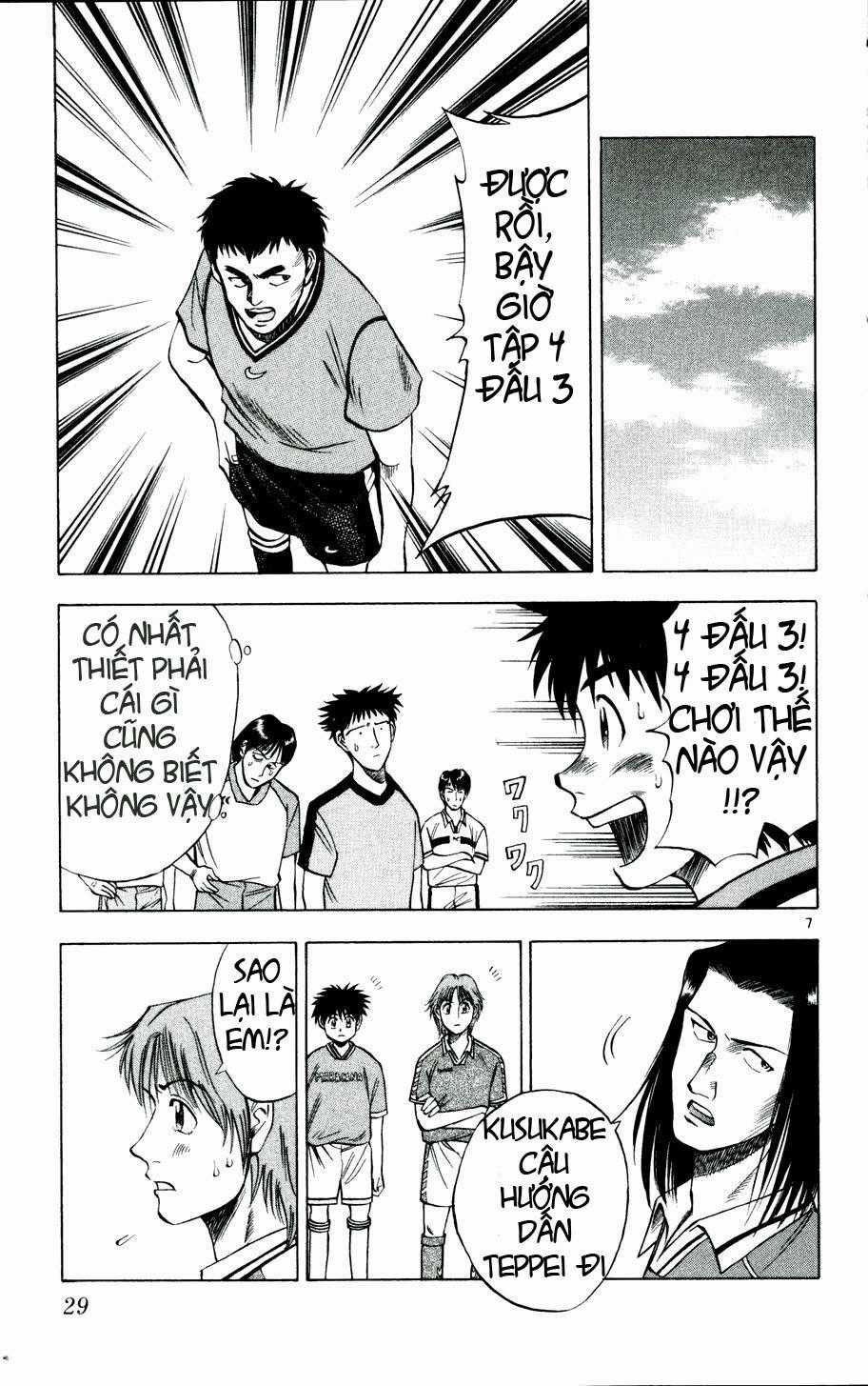 Fantasista Chapter 10 trang 6