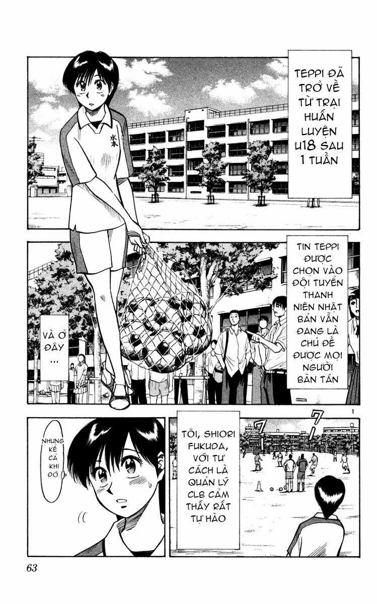 Fantasista Chapter 100 trang 0
