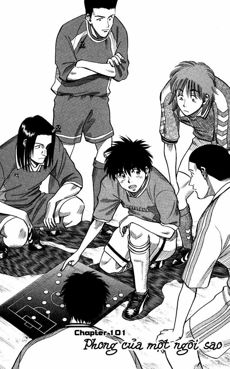 Fantasista Chapter 101 trang 0