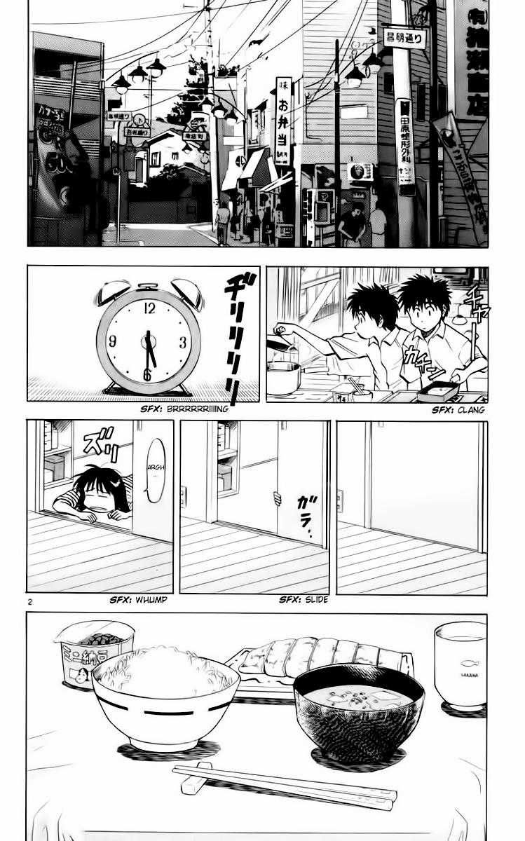 Fantasista Chapter 103 trang 1