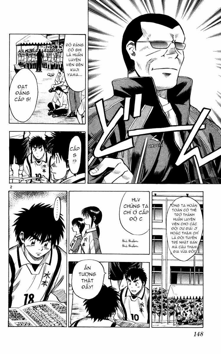 Fantasista Chapter 104 trang 1