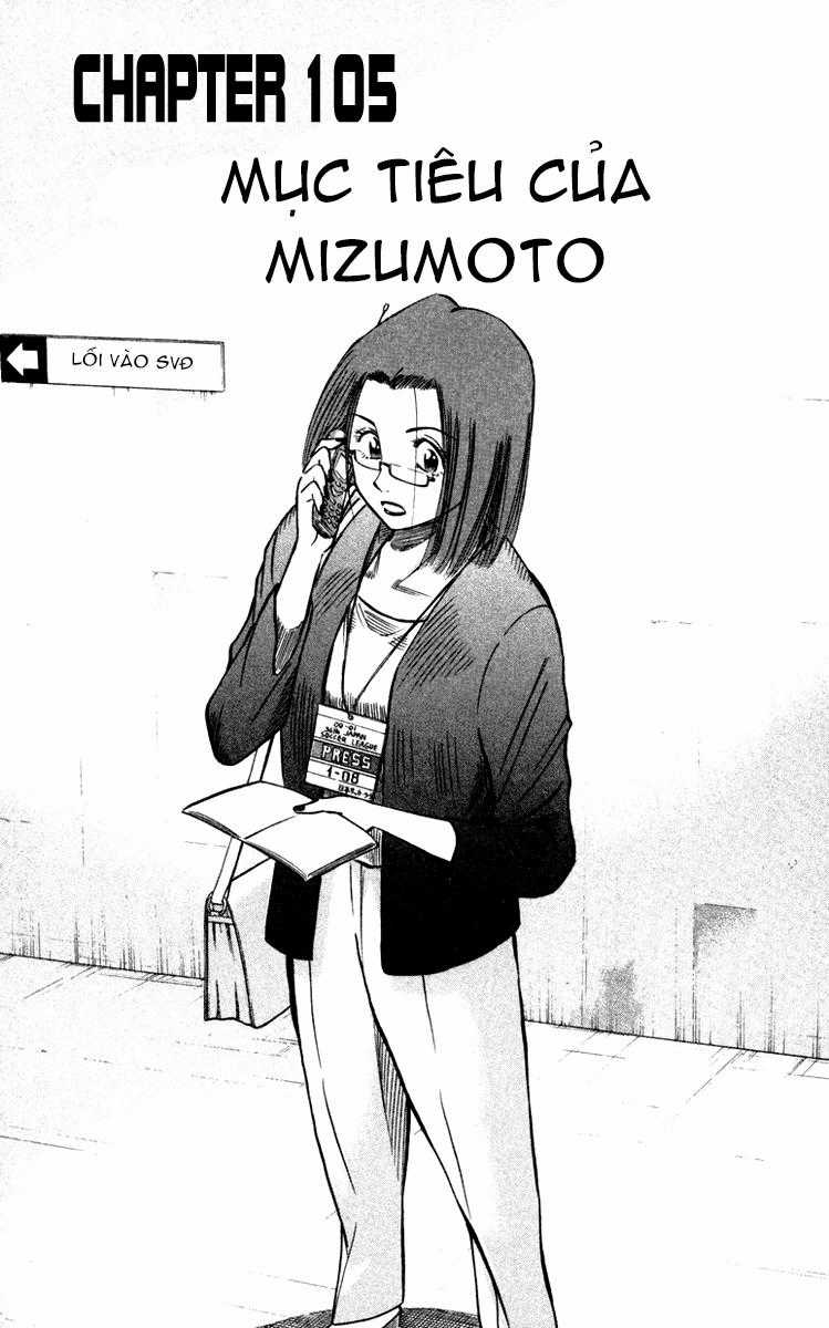 Fantasista Chapter 105 trang 0