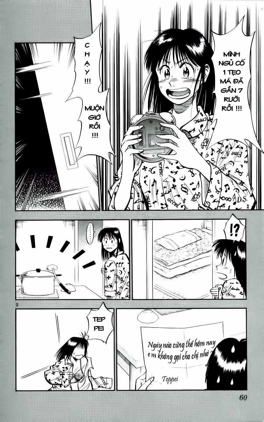 Fantasista Chapter 11 trang 19