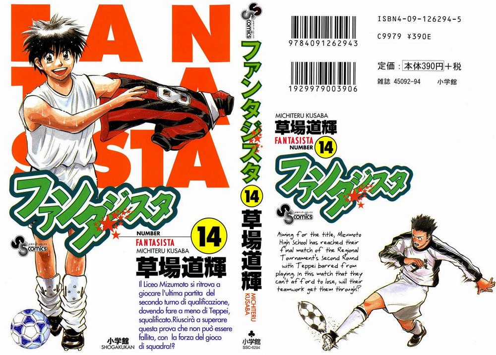 Fantasista Chapter 115 trang 0