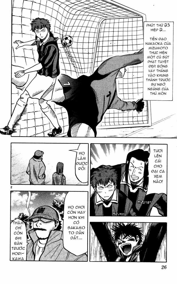 Fantasista Chapter 116 trang 1