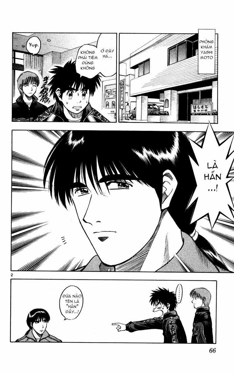 Fantasista Chapter 118 trang 1
