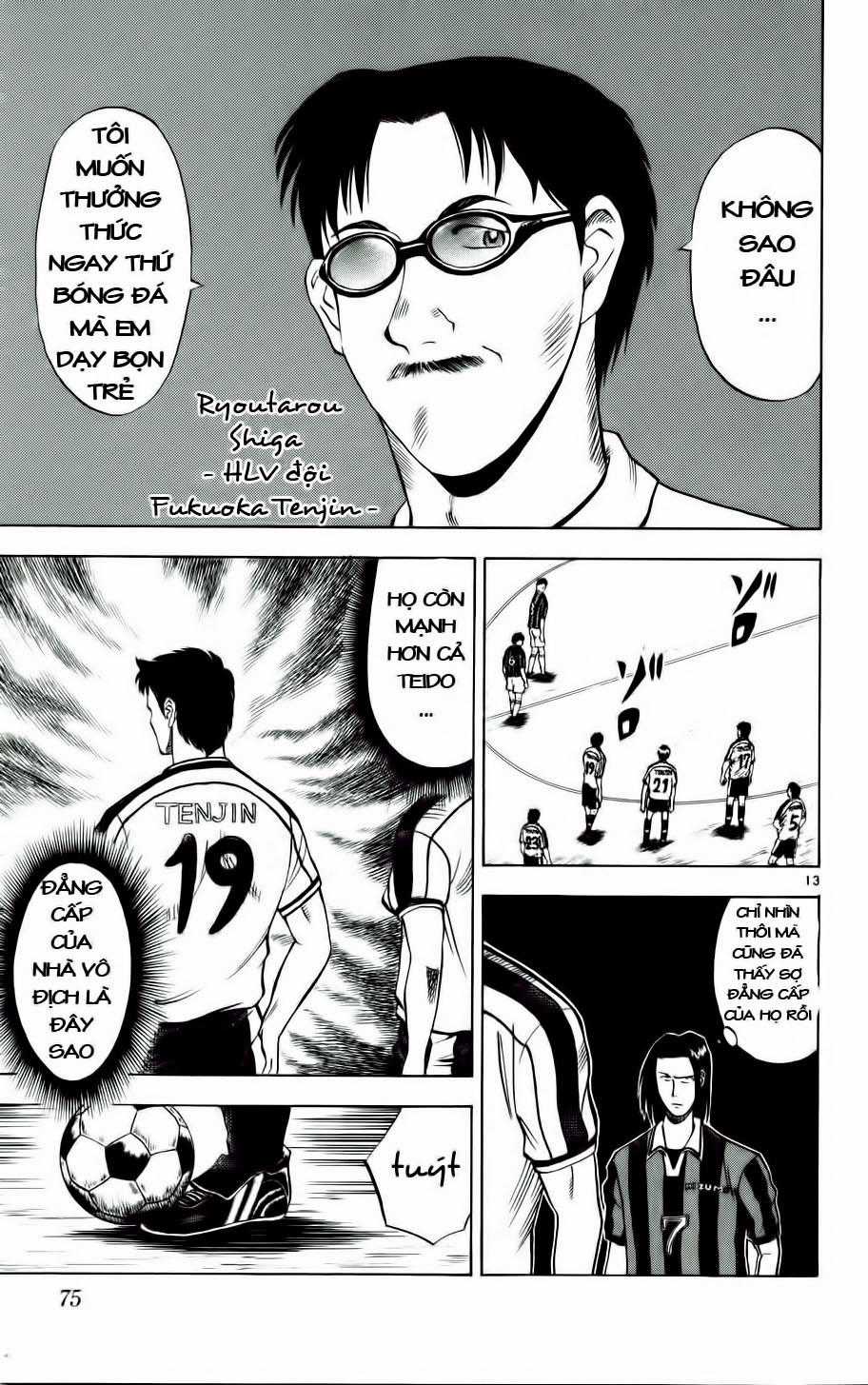 Fantasista Chapter 12 trang 11