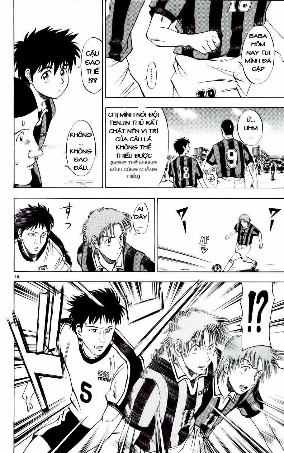 Fantasista Chapter 12 trang 12