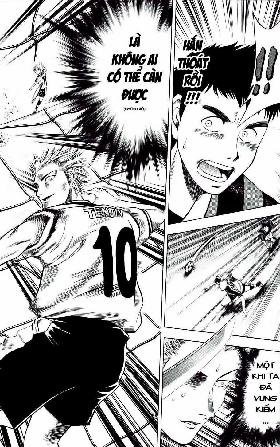 Fantasista Chapter 12 trang 16