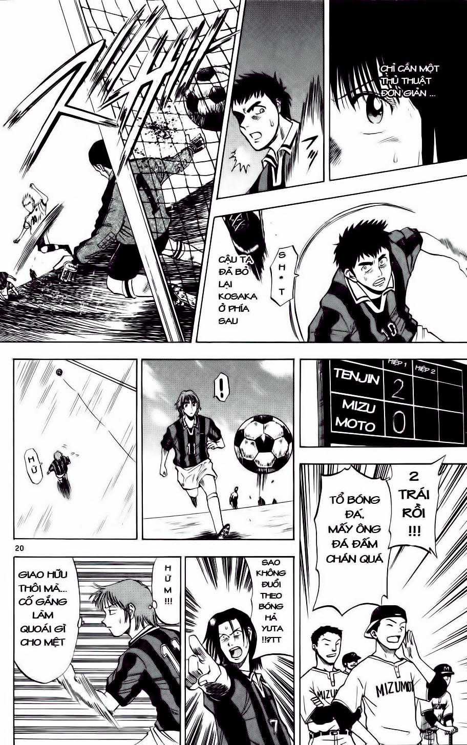 Fantasista Chapter 12 trang 18