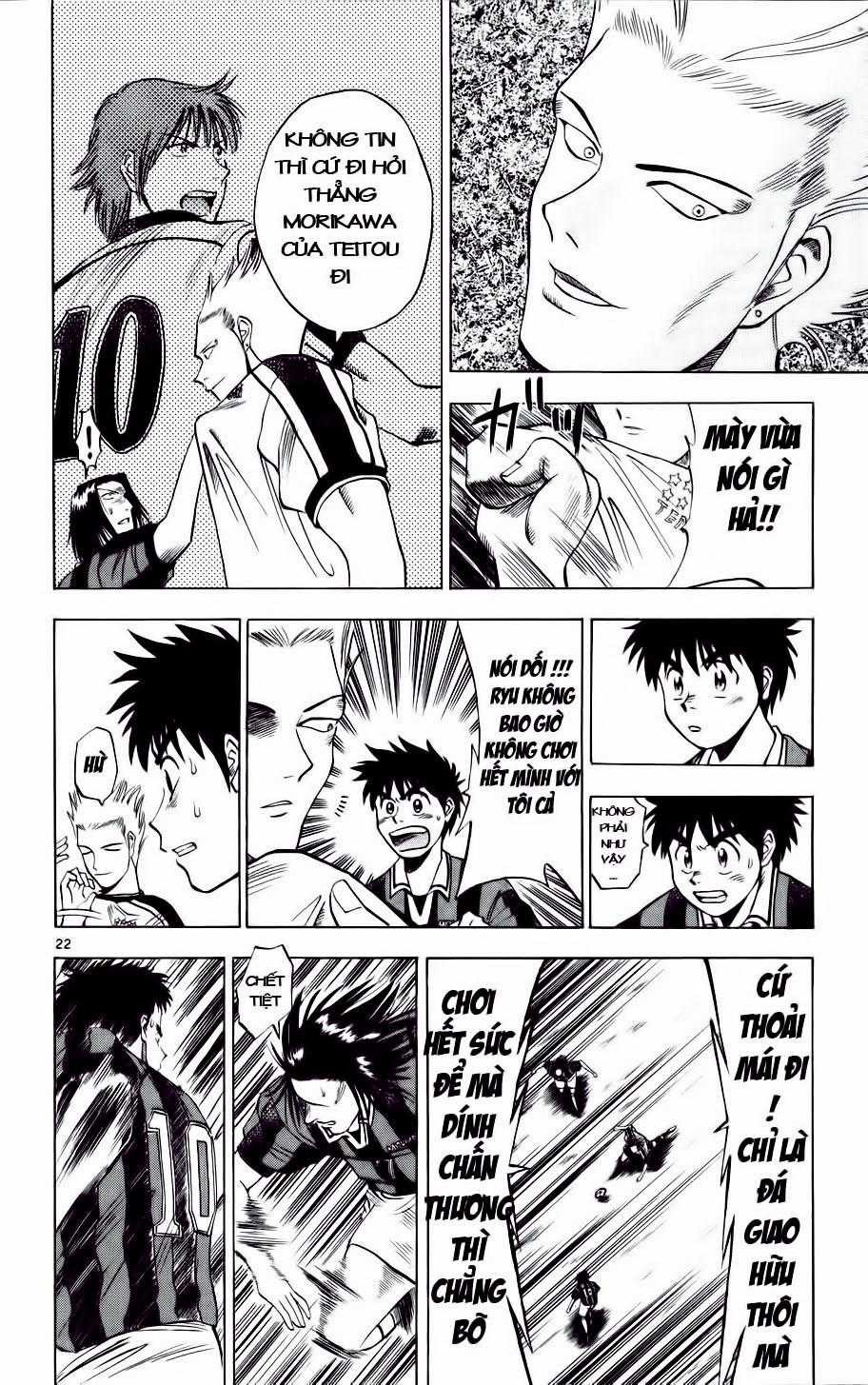 Fantasista Chapter 12 trang 20